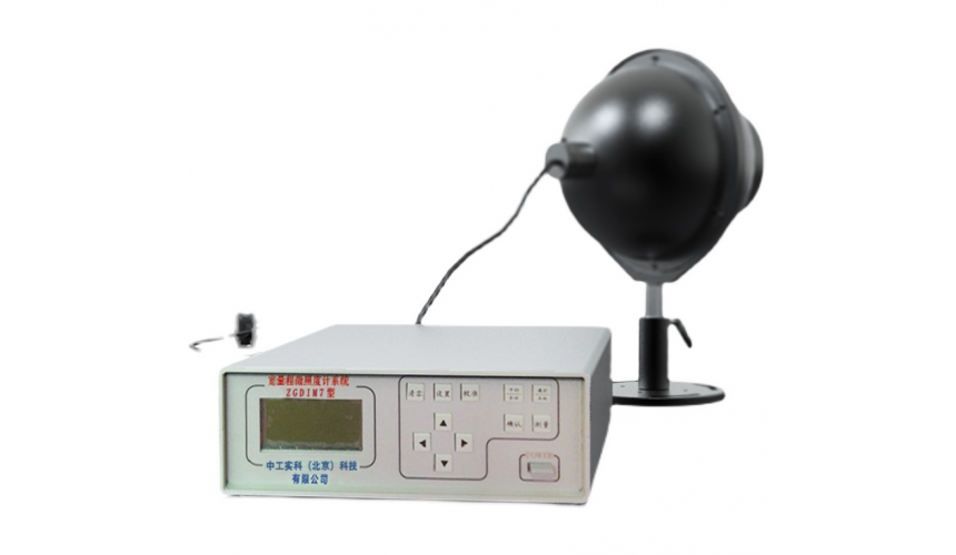 ZGDIM7 Wide range low light illuminance meter