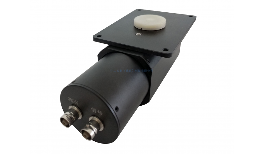 HGID101 Series photomultiplier tube detector